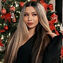 Любовь, 23 года