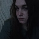 Дарья, 18 лет