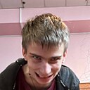 Роналдупушка, 18 лет