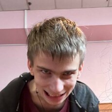 Фотография мужчины Роналдупушка, 18 лет из г. Москва