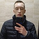 Muratik, 23 года