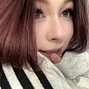 Полина, 18 лет