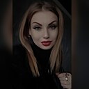 Анэт, 32 года