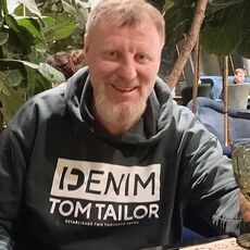 Фотография мужчины Сергей, 48 лет из г. Энергодар