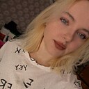 Алёна, 23 года