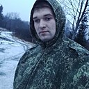 Макс, 23 года