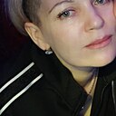 Екатерина, 44 года