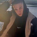 Макс, 23 года