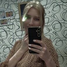 Фотография девушки Мария, 39 лет из г. Арзамас