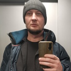 Фотография мужчины Twoj Skurwiel, 32 года из г. Нижнеудинск