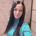 Ольга, 30 лет