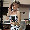 Неслучайная, 47 лет