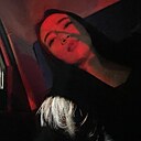 No Name, 33 года