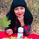 Лена, 44 года