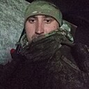 Слава, 30 лет