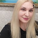 Русалина, 47 лет