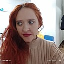 Алена, 29 лет