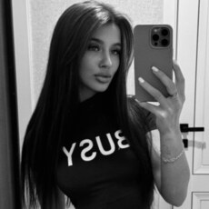 Фотография девушки Аля, 25 лет из г. Махачкала