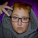 Елена, 20 лет