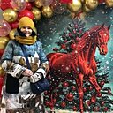 Миля, 63 года