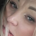 Любовь, 55 лет