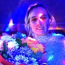 Екатерина, 30 лет
