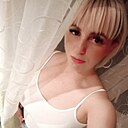 Ангелина, 36 лет