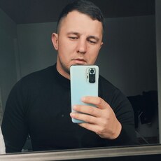 Фотография мужчины Владислав, 34 года из г. Иркутск