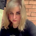 Наталья, 29 лет