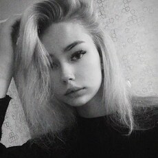 Фотография девушки Анастасия, 19 лет из г. Гродно