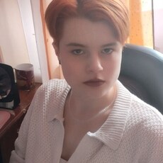 Фотография девушки Анастасия, 19 лет из г. Москва