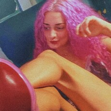 Фотография девушки Огонь, 32 года из г. Мурманск