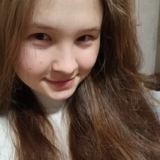 Фотография девушки Шура, 19 лет из г. Чебоксары