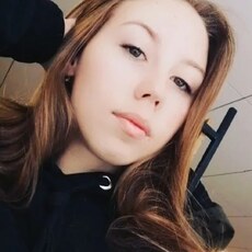 Фотография девушки Ангелина, 20 лет из г. Актобе