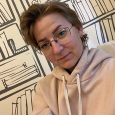 Фотография девушки Людмила, 33 года из г. Барнаул