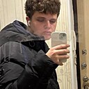 Данил, 18 лет