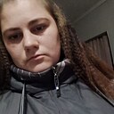 Эльвира, 24 года