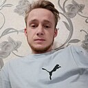 Валентин, 30 лет