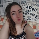 Наталья, 25 лет