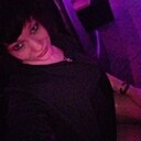 Сергеевна, 38 лет