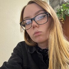 Фотография девушки Вероника, 23 года из г. Архангельск