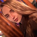 Екатерина, 21 год