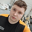 Александр, 21 год