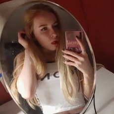 Фотография девушки Виктория, 32 года из г. Тайшет