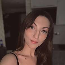 Фотография девушки Кристина, 30 лет из г. Кемерово