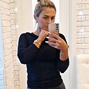 Кристина, 36 лет