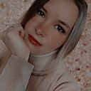 Наташа, 32 года