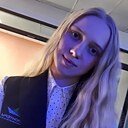 Анастасия, 25 лет