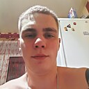 Максим, 25 лет