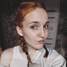 Фотография девушки Анна, 28 лет из г. Белгород